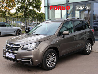 2017 Subaru Forester IV Рестайлинг 2, серый, 1899000 рублей, вид 1