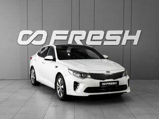 Kia Optima IV