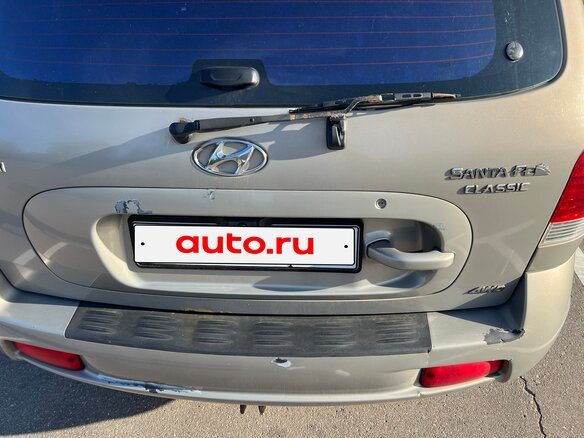 2007 Hyundai Santa Fe Classic Classic, бежевый, 600000 рублей - вид 13