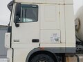 2012 DAF XF 105, белый, 2700000 рублей - вид 1