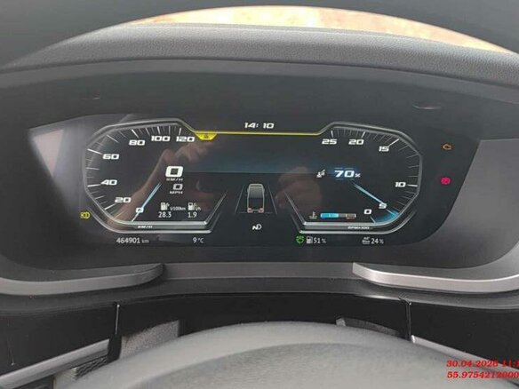 2023 DAF XG+, белый, 7960000 рублей - вид 6