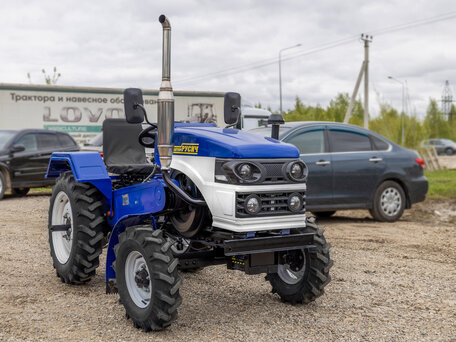 2026 Русич Т-25, синий, 303900 рублей, вид 1