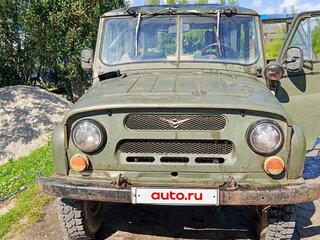 1991 УАЗ 31512, зелёный, 170000 рублей, вид 1