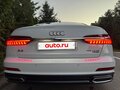 2022 Audi A6 45 TFSI V (C8) Рестайлинг, белый, 6600000 рублей - вид 3