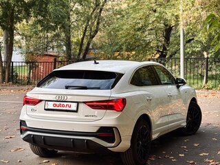 2021 Audi Q3 40 TFSI II (F3), белый, 3749000 рублей, вид 4