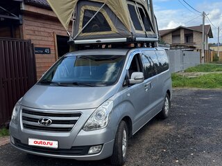 2016 Hyundai Grand Starex I Рестайлинг, серый, 2850000 рублей, вид 1