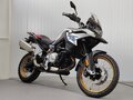 2020 BMW F 850 GS, белый, 949000 рублей - вид 1