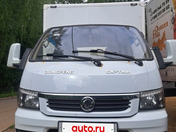 2023 Dongfeng Captain-T, белый, 1500000 рублей