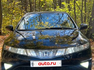 2008 Honda Civic VIII, чёрный, 580000 рублей, вид 1