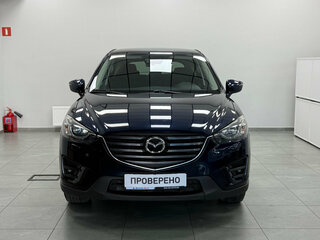 2016 Mazda CX-5 I Рестайлинг, синий, 2205000 рублей, вид 2