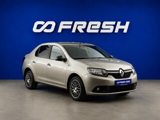 2014 Renault Logan II, бежевый, 527077 рублей, вид 1