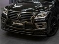 2015 Lexus LX 570 III Рестайлинг, чёрный, 6149000 рублей - вид 10