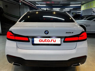 2022 BMW 5 серии 520i VII (G30/G31/G38) Рестайлинг, белый, 4888777 рублей, вид 3
