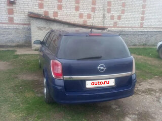 2014 Opel Astra H Рестайлинг, синий, 720000 рублей, вид 3