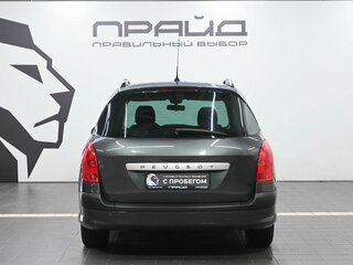 2009 Peugeot 308 I, серый, 519900 рублей, вид 4