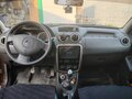 2014 Renault Duster I, коричневый, 900000 рублей - вид 8