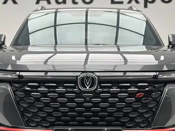 2022 Changan CS35 Plus I Рестайлинг, серый, 1190000 рублей - вид 4