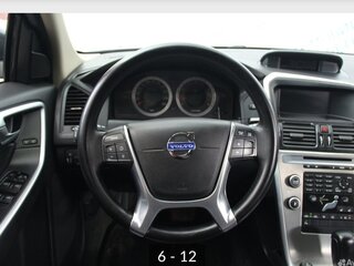 2010 Volvo XC60 I, серый, 1250000 рублей, вид 5