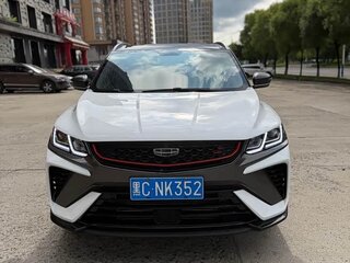 2023 Geely Coolray I Рестайлинг, белый, 1375000 рублей, вид 2