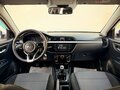 2020 Kia Rio IV, белый, 1164900 рублей - вид 9