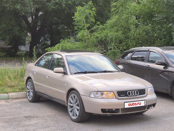 2001 Audi A4 I (B5) Рестайлинг, серебристый, 600000 рублей - вид 2