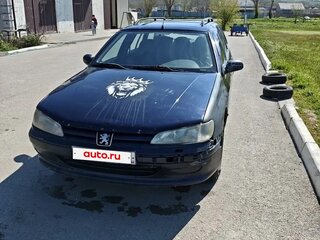 1997 Peugeot 406 I, синий, 150000 рублей, вид 2