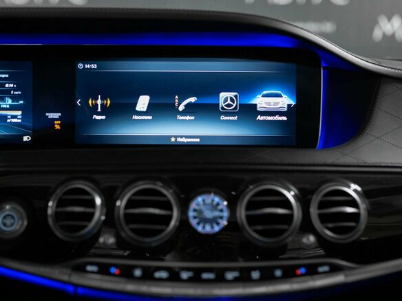 2018 Mercedes-Benz Maybach S-Класс 450 I (X222) Рестайлинг, чёрный, 4600000 рублей - вид 18