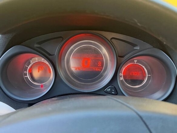 2013 Citroen C4 II, белый, 530000 рублей - вид 11