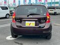2016 Nissan Note II, коричневый, 750000 рублей - вид 3
