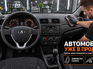 2022 Lada (ВАЗ) Granta I Рестайлинг, серый, 840000 рублей, вид 3