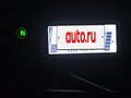2024 Другие Мотовездеходы (другие), серый, 100000 рублей - вид 3
