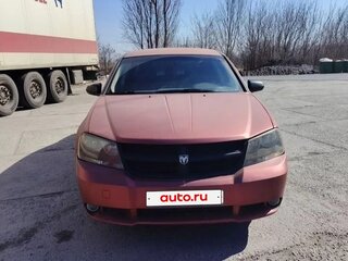 2007 Dodge Avenger II, красный, 550000 рублей, вид 1