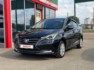 2023 Changan Alsvin, чёрный, 1245000 рублей, вид 1