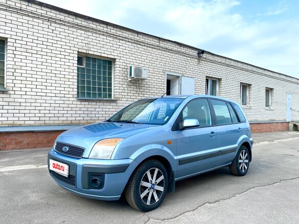 2008 Ford Fusion I Рестайлинг, серый, 435000 рублей - вид 9