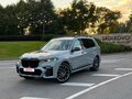 2022 BMW X7 40i I (G07), белый, 9099000 рублей - вид 1