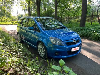 2008 Opel Zafira OPC B, синий, 2500000 рублей, вид 1