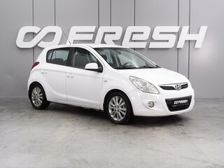 Hyundai i20 I