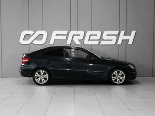 2009 Mercedes-Benz CLC-Класс 200, синий, 788000 рублей, вид 5