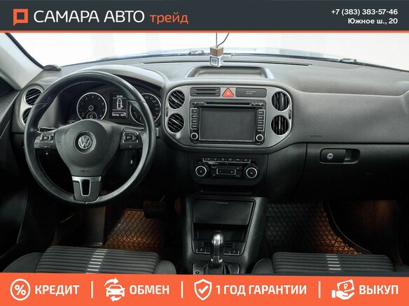 2010 Volkswagen Tiguan I, чёрный, 920000 рублей - вид 13