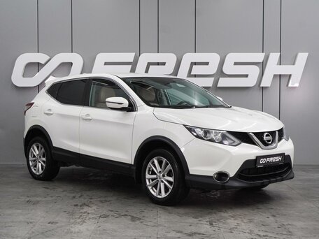 Nissan Qashqai II