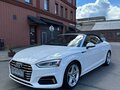 2018 Audi A5 II (F5), белый, 2000000 рублей - вид 6