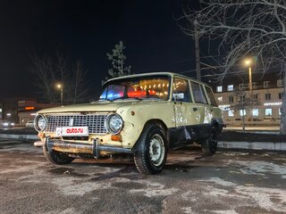 1977 Lada (ВАЗ) 2102, жёлтый, 150000 рублей, вид 1