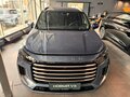 2025 Exeed VX I Рестайлинг, синий, 5672700 рублей - вид 9