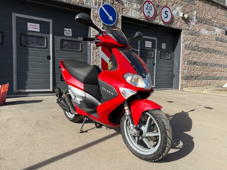 2008 Gilera Runner, белый, 175000 рублей, вид 1
