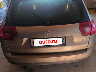 2009 Citroen C5 II, бежевый, 480000 рублей, вид 2