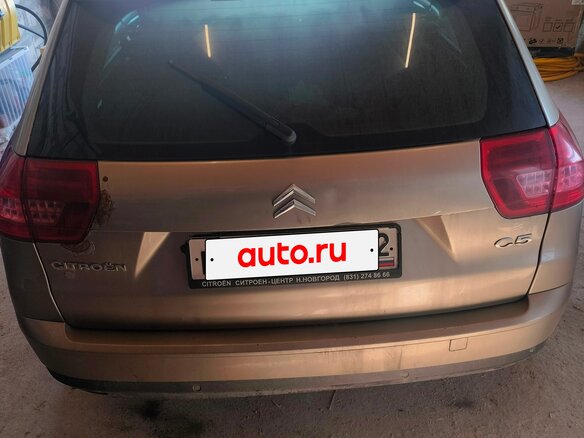 2009 Citroen C5 II, бежевый, 480000 рублей - вид 1