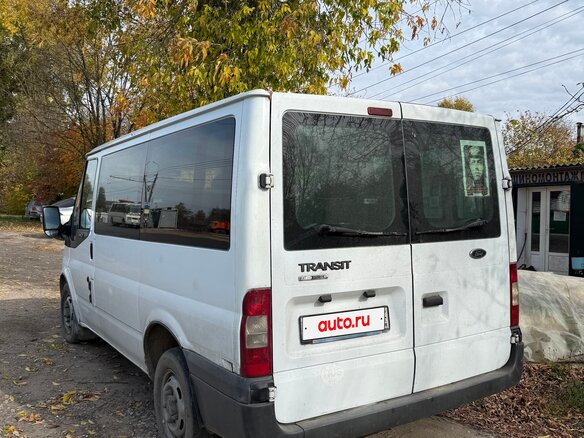 2008 Ford Transit, белый, 720000 рублей - вид 1
