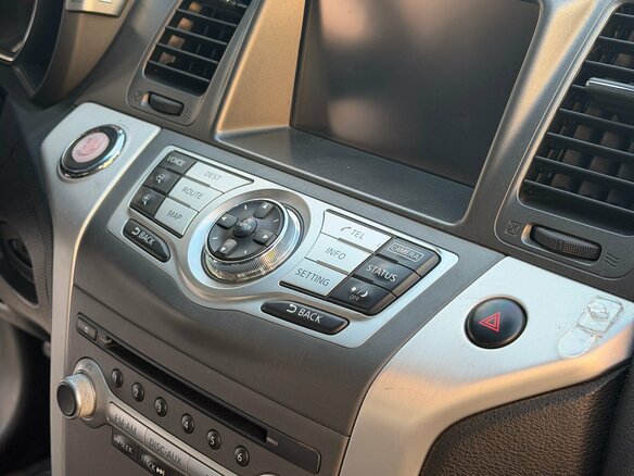 2014 Nissan Murano II (Z51) Рестайлинг 2, белый, 1255000 рублей - вид 19