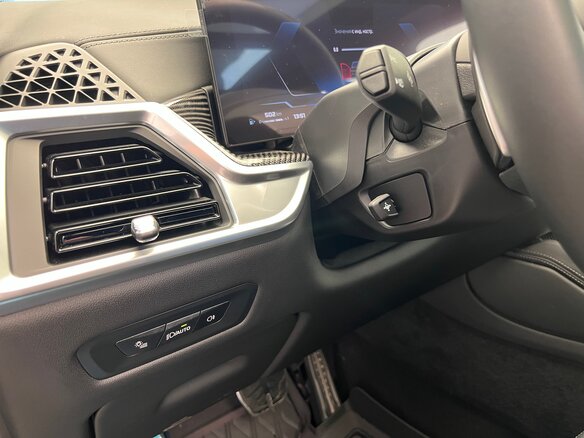 2024 BMW X6 M60i III (G06) Рестайлинг, серый, 16290000 рублей - вид 31