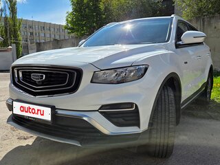 2024 Geely Atlas Pro, белый, 2230000 рублей, вид 1